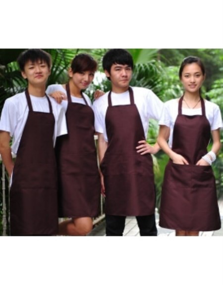 Đồng phục nhà hàng khách sạn - Công Ty TNHH May Mặc Phúc Nguyên